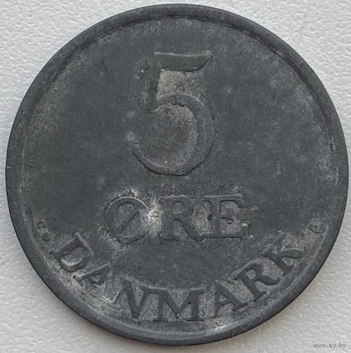 Дания 5 эре 1958 г.