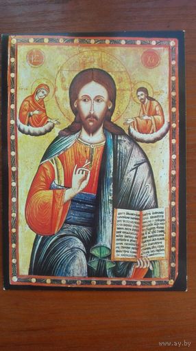 Икона. Деисус. Издание Болгарии