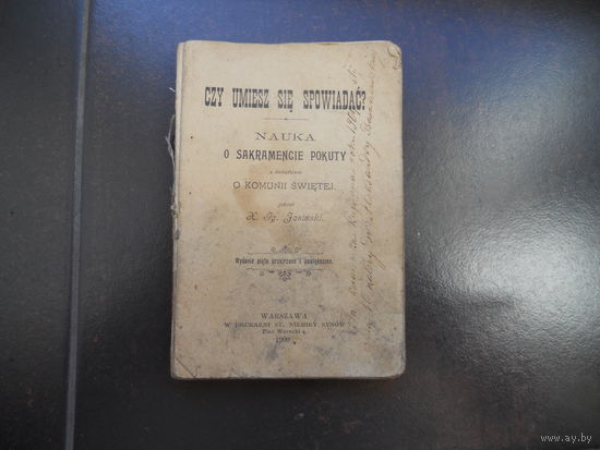 Czy umiesz si spowiadac? 1900 Варшава