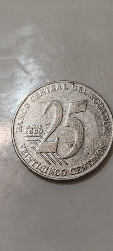 Эквадор 25 центаво 2000
