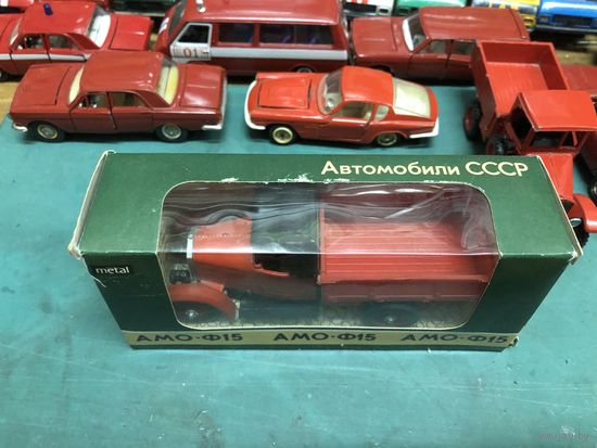 Коробка к АМО Ф-15, Арек, Казань, в дополнении к саратовской линейке красного цвета розыгрыша днём раннее, с рубля.