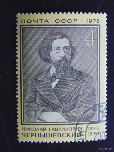 СССР 1978 г.