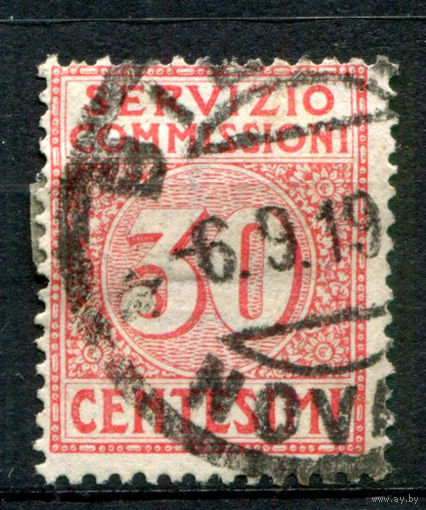 Италия (Королевство) - 1913г. - расчётные марки, 30 с - 1 марка - гашёная [Mi 6]. #1-It-24-B-1