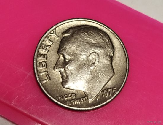 США 1 дайм 1975