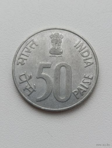 Индия. 50 пайс 1988 года. (4)