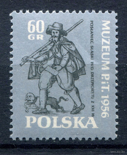 Польша - 1956г. - Открытие почтового музея Бреслау - полная серия, MNH с повреждённым и потрескавшимся клеем [Mi 993] - 1 марка
