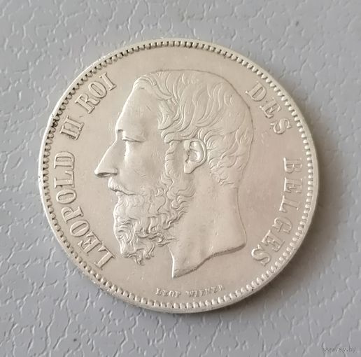 5 франков 1871 г.