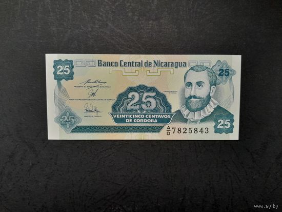 25 сентаво 1991 года. Никарагуа. UNC.