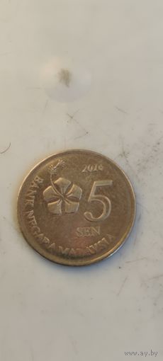 Малайзия 5 сен 2016
