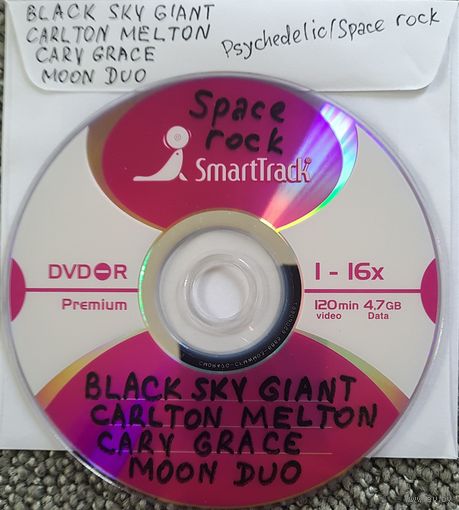 DVD MP3 дискография BLACK SKY GIANT, CARLTON MELTON, CARY GRACE, MOON DUO (Psychedelic/ space rock, spacesynth) - 1 DVD