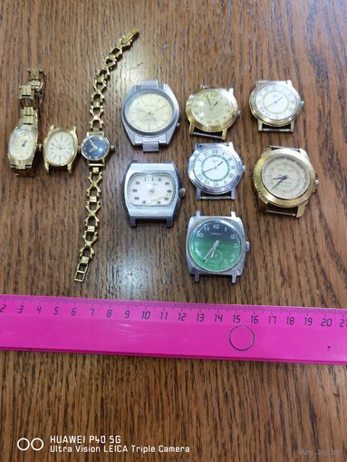 Лот Часов самая привлекательная цена трёхдневный аукцион