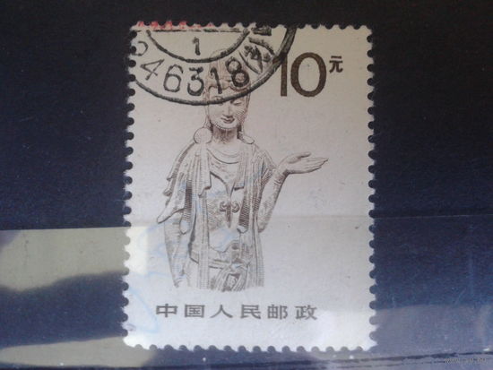 Китай, 1988. Стандарт, Бодхисаттва