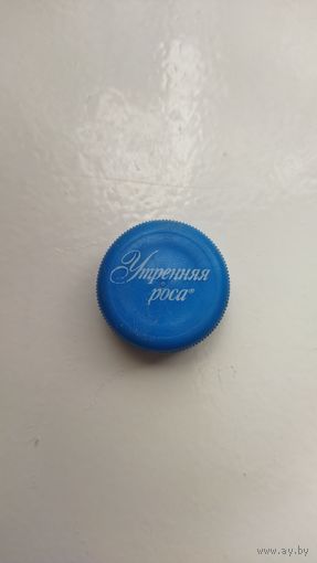 Крышка (ПЭТ).