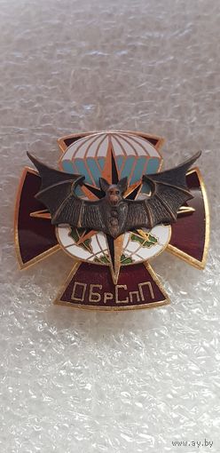 8 отдельная бригада специального назначения Украина*
