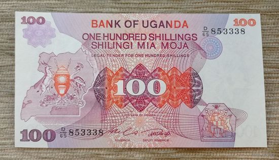 Werty71 Уганда 100 шиллингов 1982 UNC банкнота