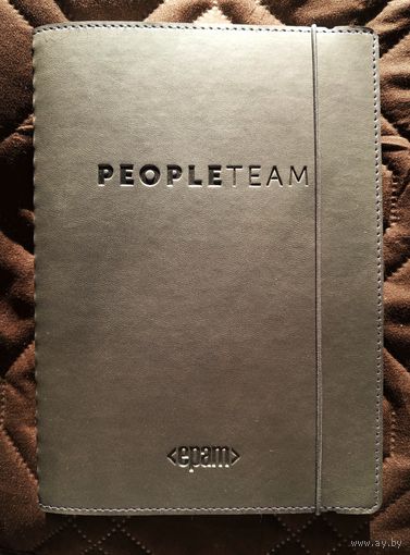 Ежедневник недатированный. Спецзаказ.