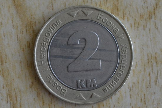 Босния и Герцеговина 2 марки 2000 с 1 руб