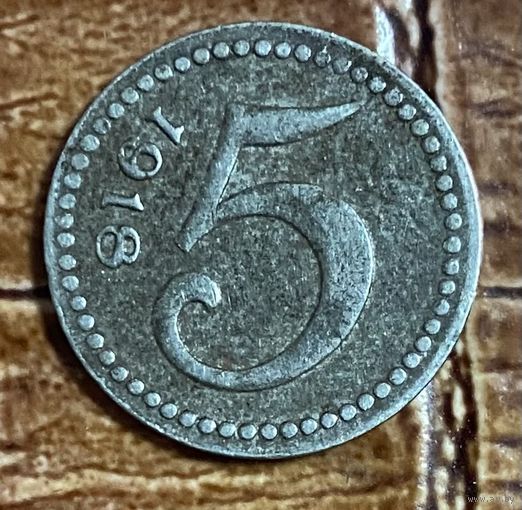 Монета 5 пфеннигов 1918 год. Майнц. Веймарская республика.