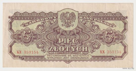 Польша 5 злотых 1944 года. OBOWIAZKOWE. Состояние XF+