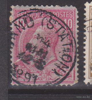 Известные люди личности Король Леопольд II Бельгия 1884 год  Лот 6