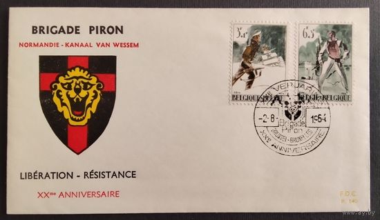 Бельгия. 1964г. Двадцатилетие Бригады Пирон. Вторая мировая война.