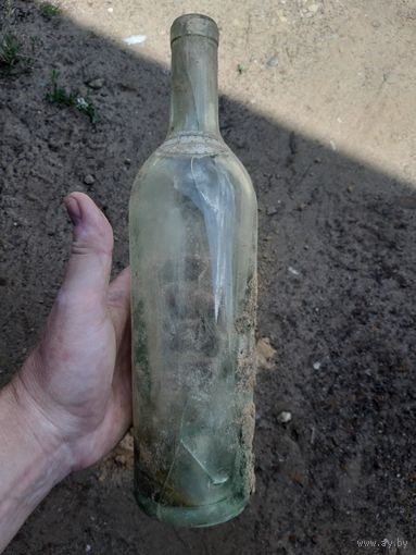 Бутылка от коньяка. Вермахт.