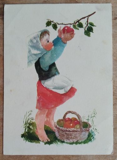 Девочка и яблоки. 1960-е. Связьиздат. Подписана.