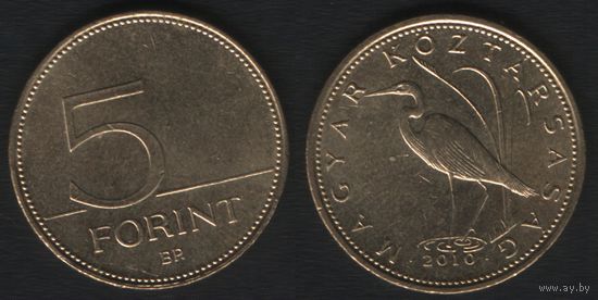Венгрия km694 5 форинтов 2010 год XF (6873_-ang061