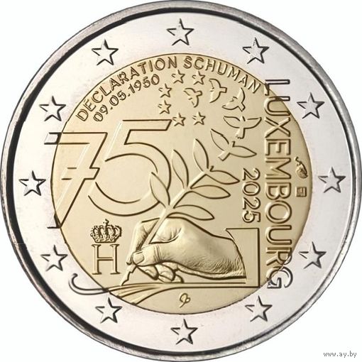 2 Евро Люксембург 2025 75 лет декларации Шумана UNC из ролла