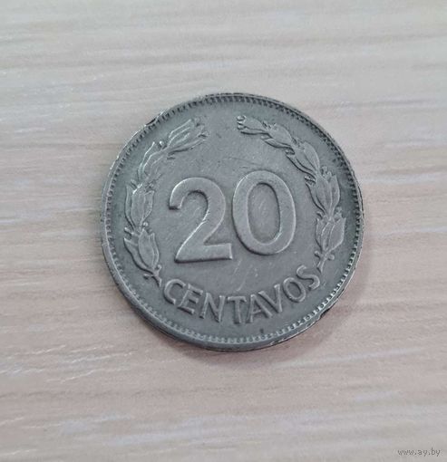 Эквадор 20 сентаво 1972 (REPUBLICA DEL ECUADOR 20 Centavos 1972)