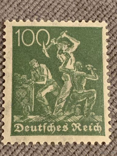 Германия 1922. Рейх. Шахтеры