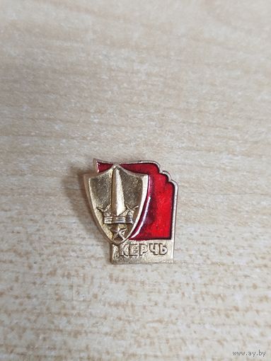 Значок город-герой Керчь