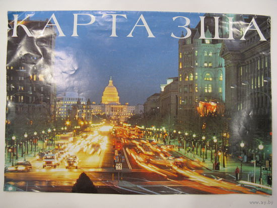 Карта ЗША.