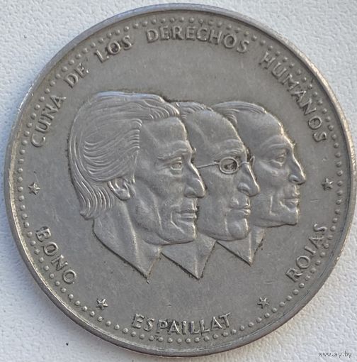 Доминиканская Республика (Доминикана) 1/2 песо 1987 г.