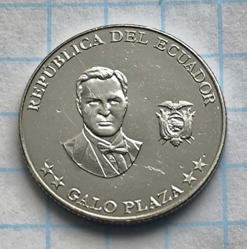 ЭКВАДОР 10 СЕНТАВО 2023 ГОД. ГАЛО ПЛАСА