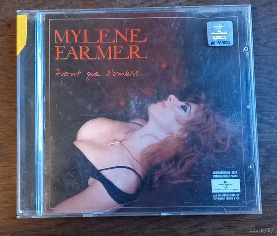Mylene Farmer - Avant Que L'Ombre...