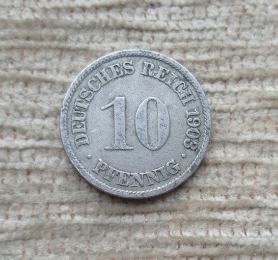 Werty71 Германия 10 пфеннигов 1903 А