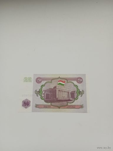 ТАДЖИКИСТАН 20 рублей 1994 год