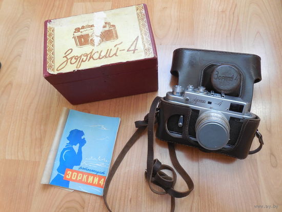 Фотоаппарат. Зоркий 4