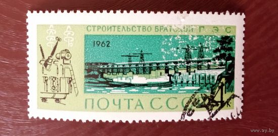 Ссср