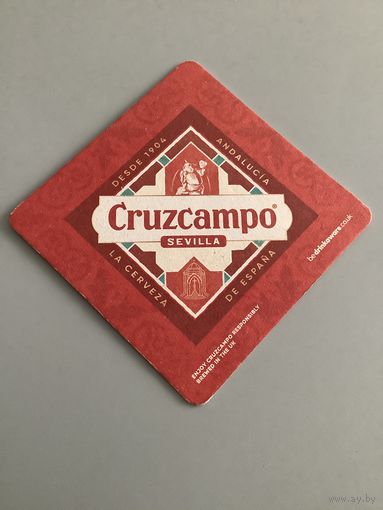 Подставка - Cruzcampo, Испания