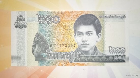 Камбоджа 200 риэлей 2022г