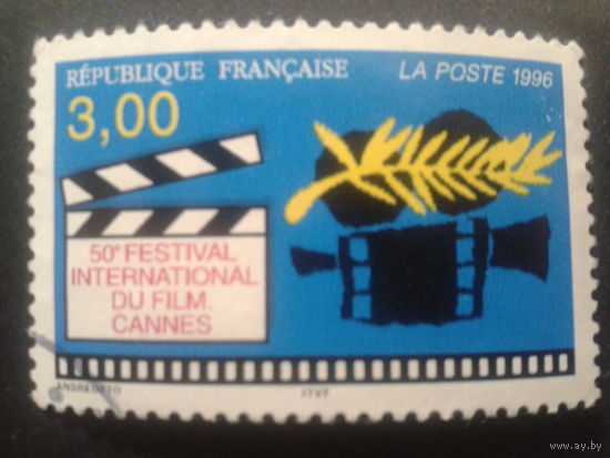 Франция 1996 кинофестиваль