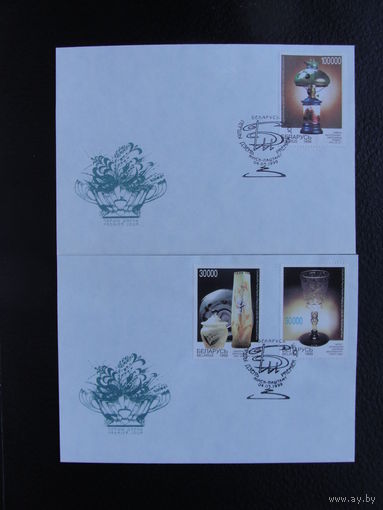 Продажа коллекции с 1 рубля! КПД Беларуси.