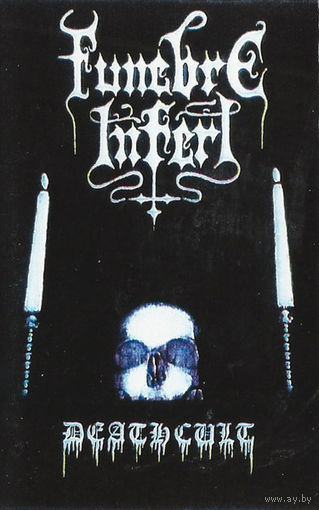 Funebre Inferi "Deathcult" кассета