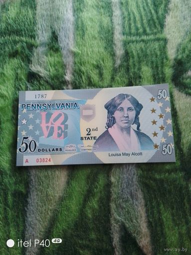 Штаты