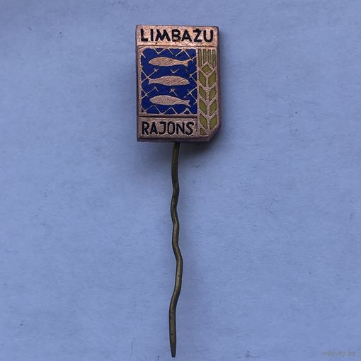 Лимбажский район Limbazu raions