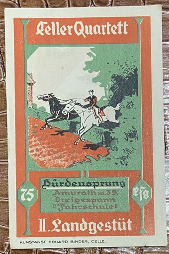 Нотгельд 75 пфеннигов 1922 год. Зоннеберг. Веймарская республика
