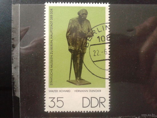 ГДР 1976 Бронзовая статуэтка из музея