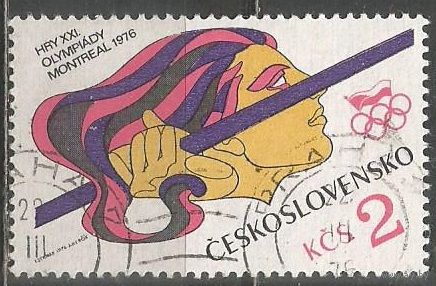Чехословакия. Олимпиада Монреаль'76. Метание копья. 1976г. Mi#2308.